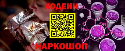 дистиллят марихуана Рузаевка