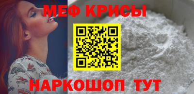 бошки Рязань