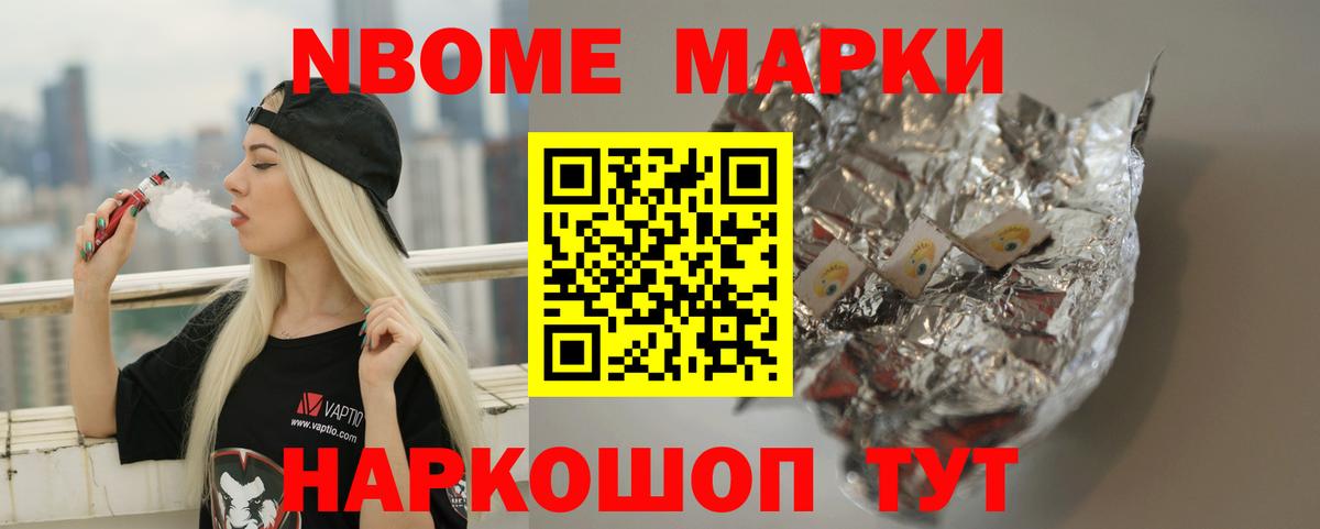 ЛСД экстази ecstasy  Вход с VPN  Лсд 25 экстази кислота  Петровск 