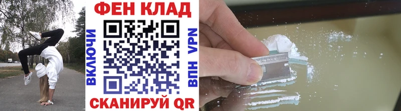 Первитин Декстрометамфетамин 99.9%  ссылка на мегу сайт  Петровск 
